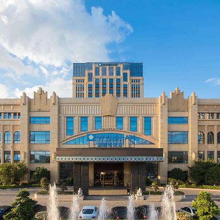 Wyndham Hangzhou East Экстерьер фото
