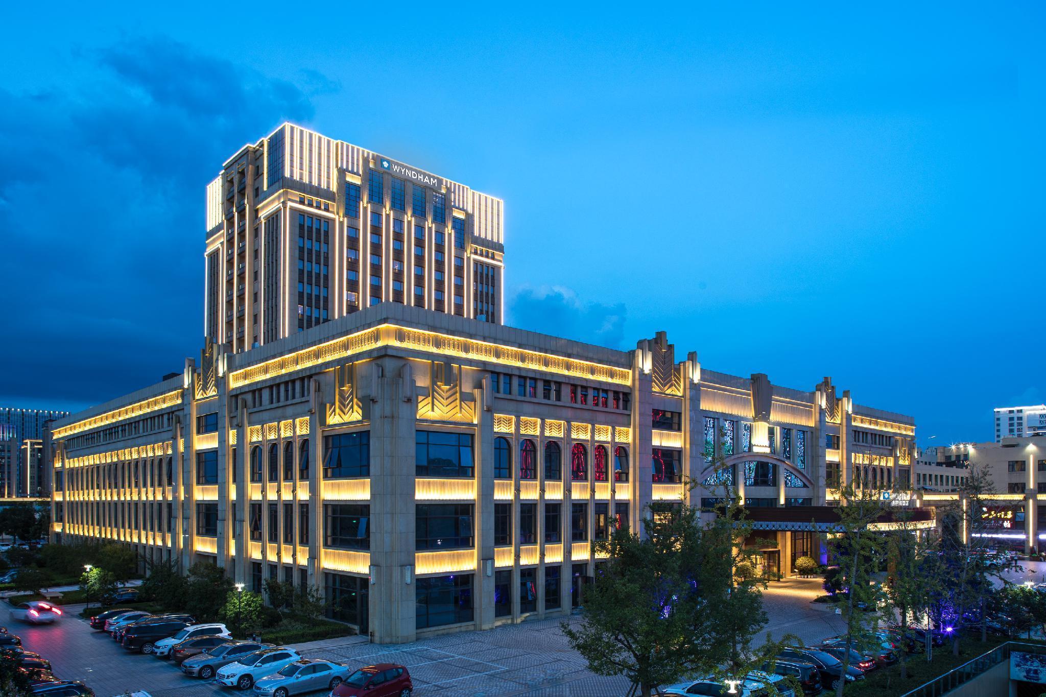 Wyndham Hangzhou East Экстерьер фото