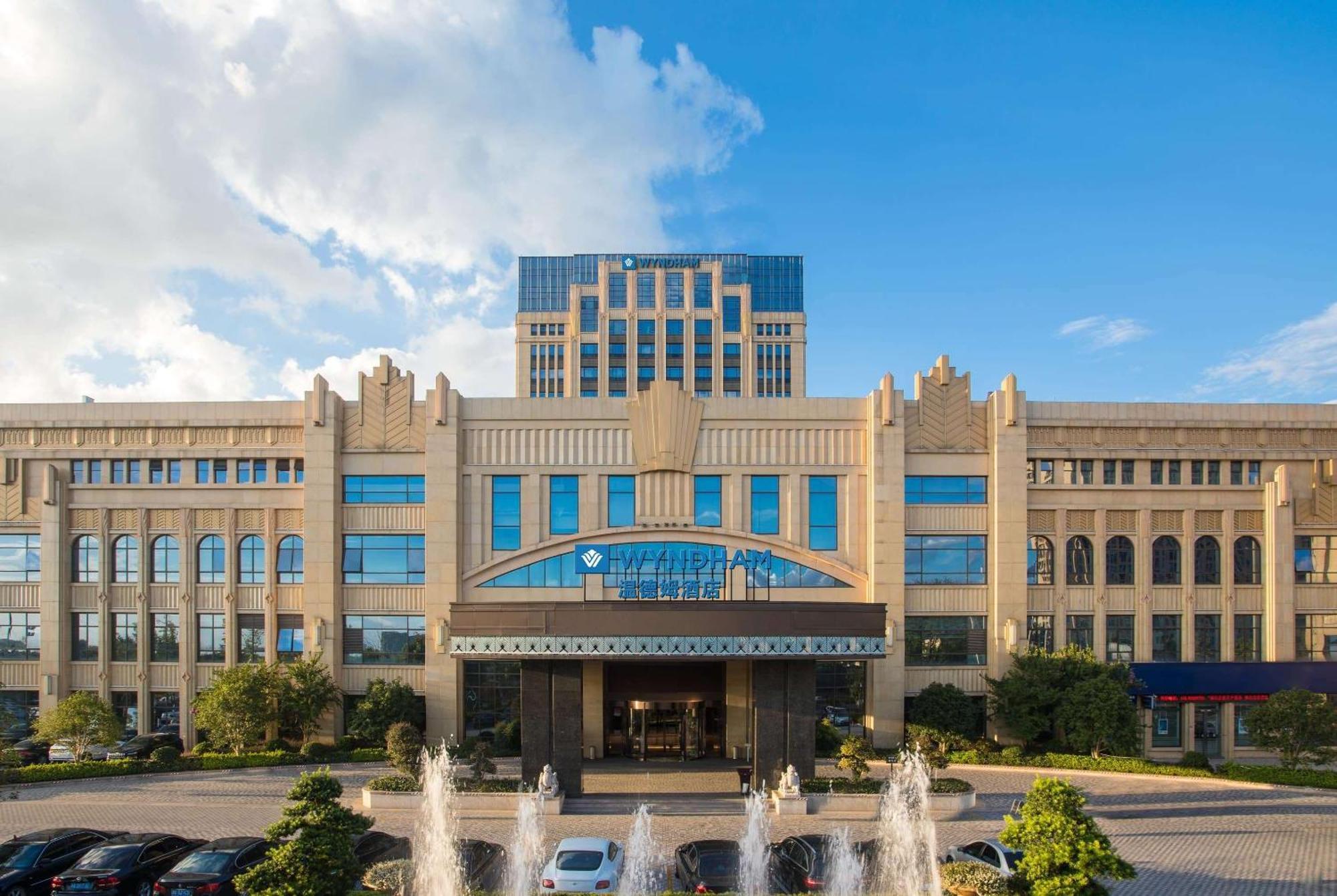 Wyndham Hangzhou East Экстерьер фото